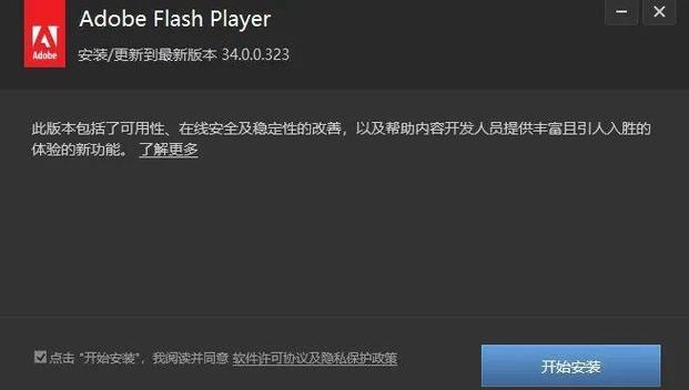 如何提取网页flash游戏缩略图