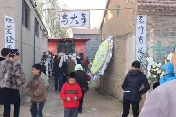 农村丧事主持人讲话稿
