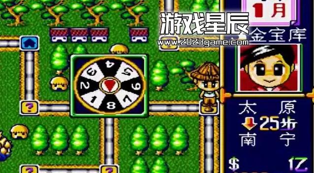 世嘉游戏下载