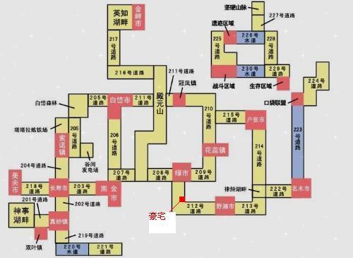 口袋妖怪白金神兽分布