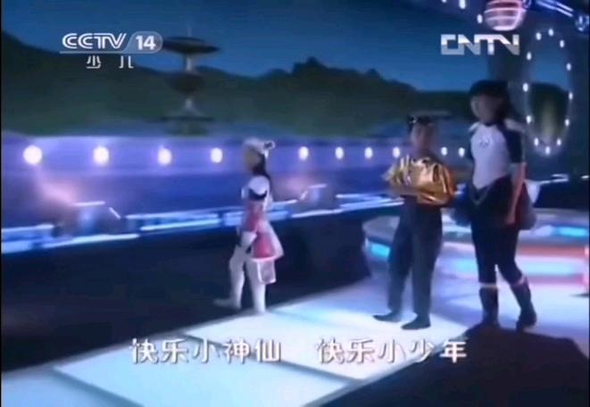 下载《快乐星球》!缩略图