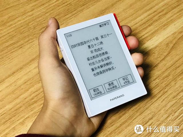 80电子书缩略图