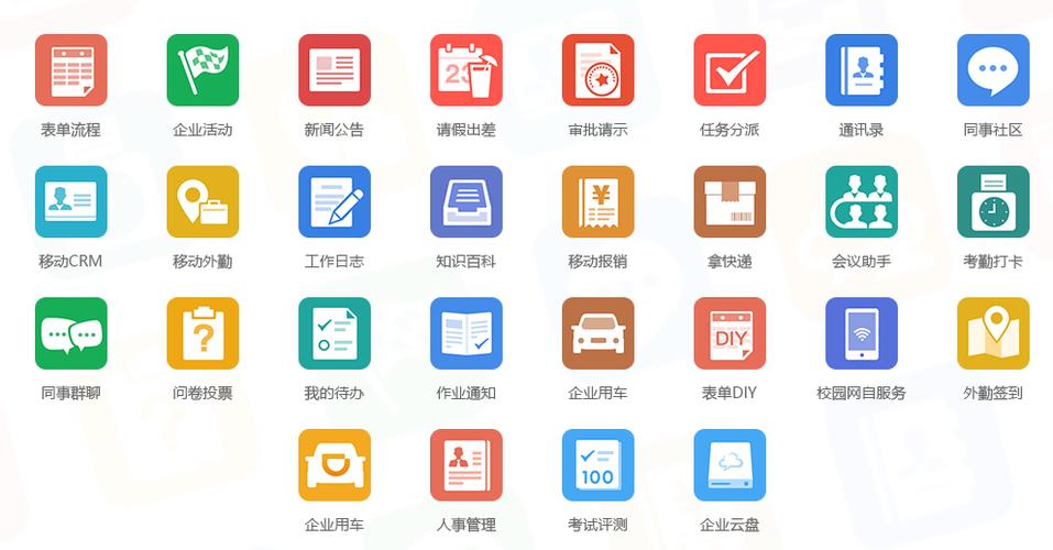 千城软件库司机集中地3.0网址