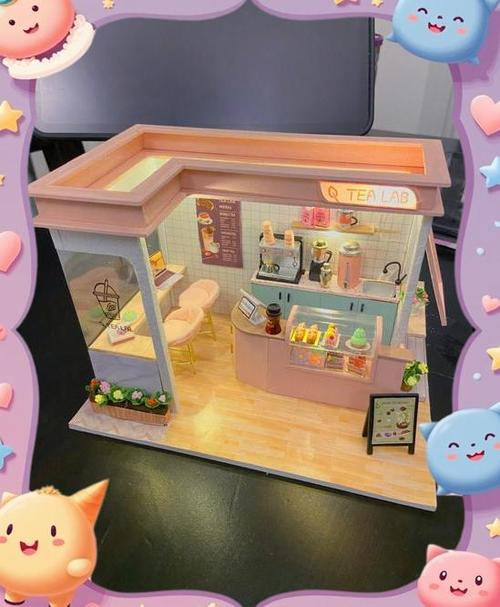 奶茶小屋游戏截图