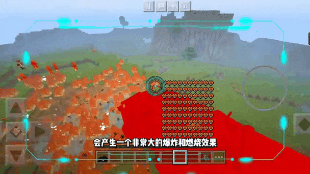 我的世界军事模组免费推荐