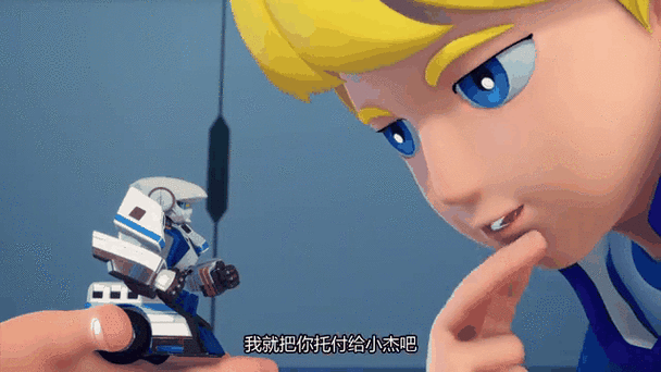 跳跃 战士1缩略图