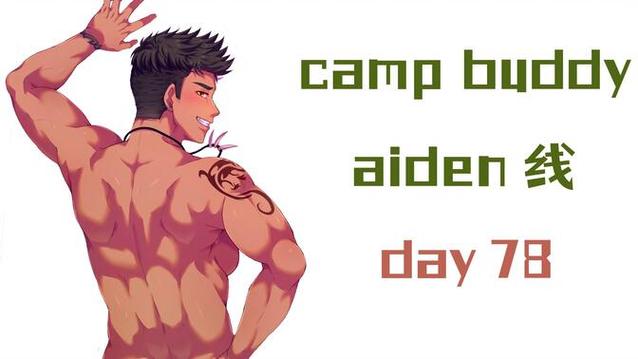 campbuddy汉化版教官线下载缩略图