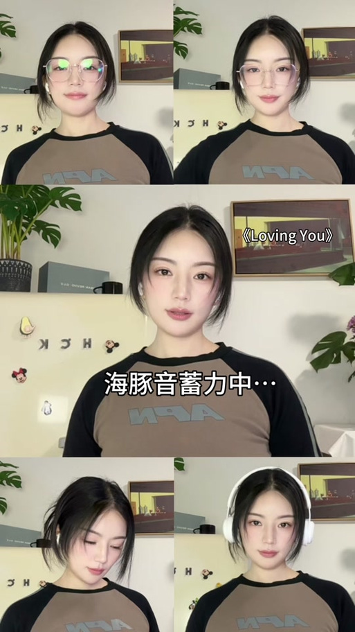 海豚音lovingyou原唱缩略图