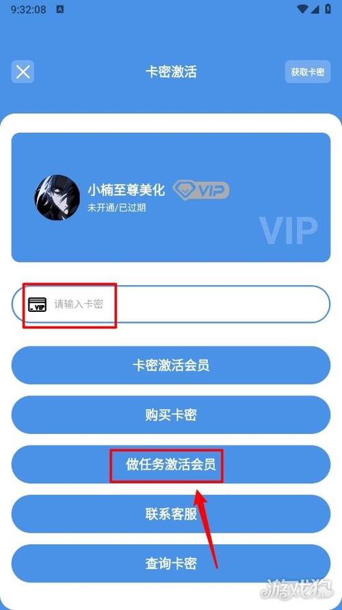 子阳轻体直装下载缩略图