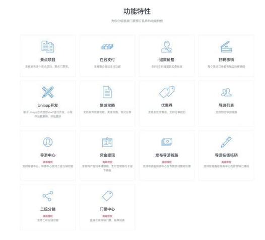 娇韵诗眼霜过期了还能用吗缩略图