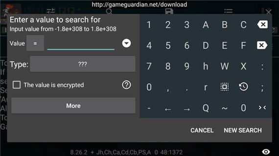 专用gg修改器框架