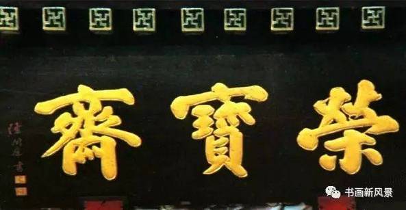 墨书阁app官方网站下载游戏截图