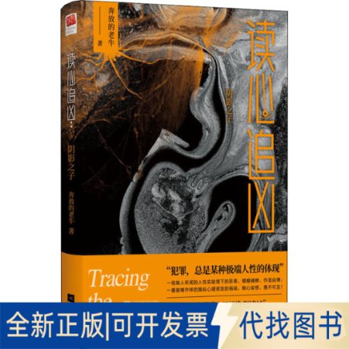 现实女子怀了鬼子的孩子游戏截图