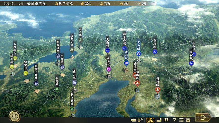 信长之野望15大志pk百度云