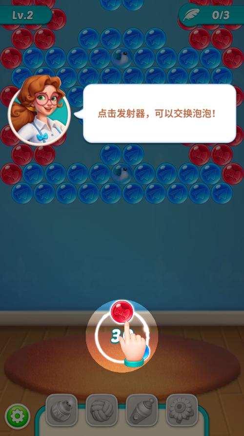 hotpotforone游戏中文版缩略图