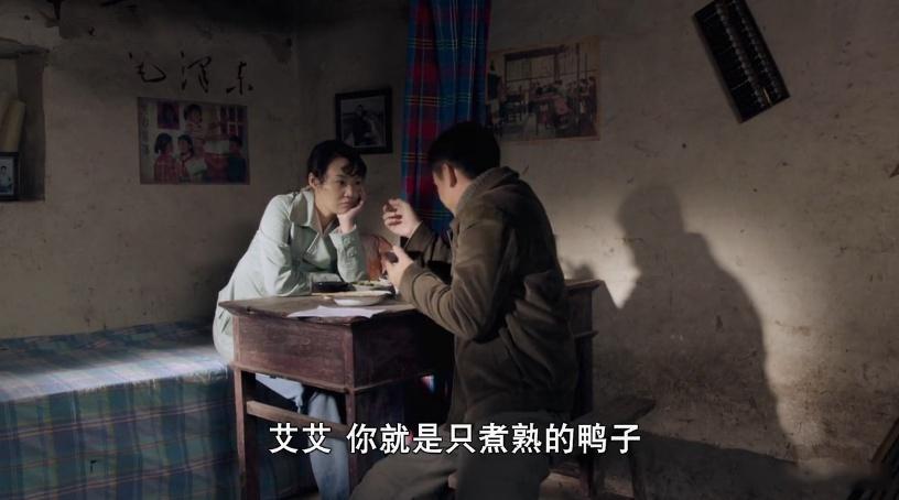 艾艾视频聊天软件App下载