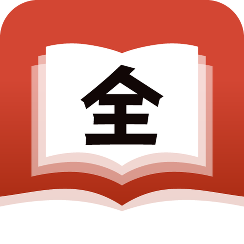 全民追书大师免费版缩略图