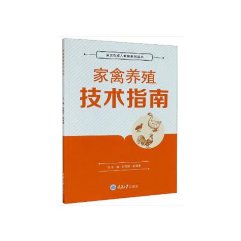 如何发绿豆芽家庭用缩略图