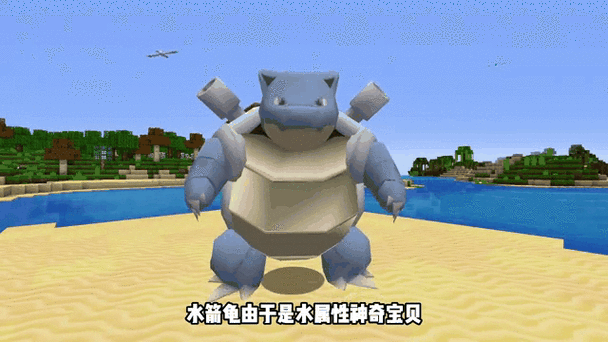 我的世界宝可梦单人版