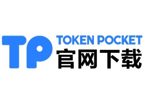 tp官方下载安卓最新版.人气热搜.官网.游戏截图