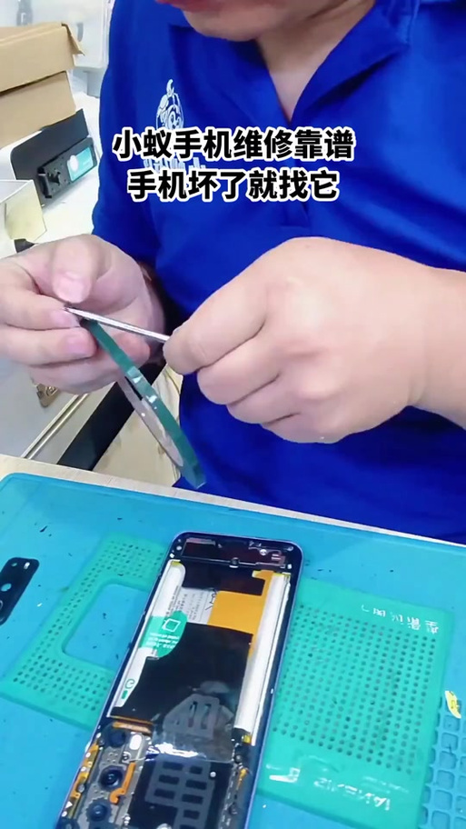 小蚁摄像机关闭广告缩略图