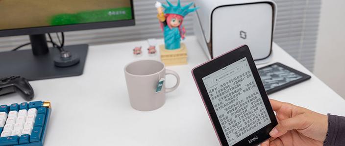 手机转发阅读平台