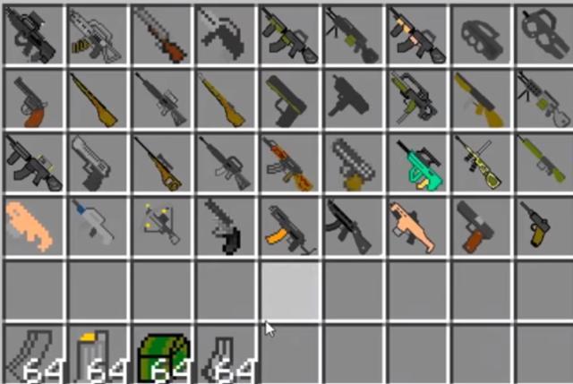 我的世界枪械模组介绍缩略图