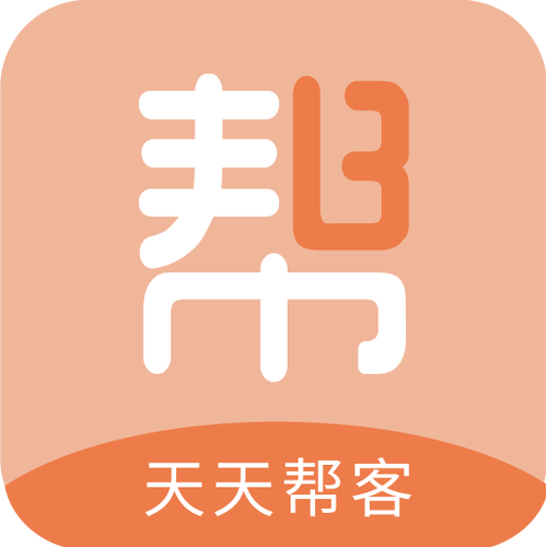 帮客帮app下载
