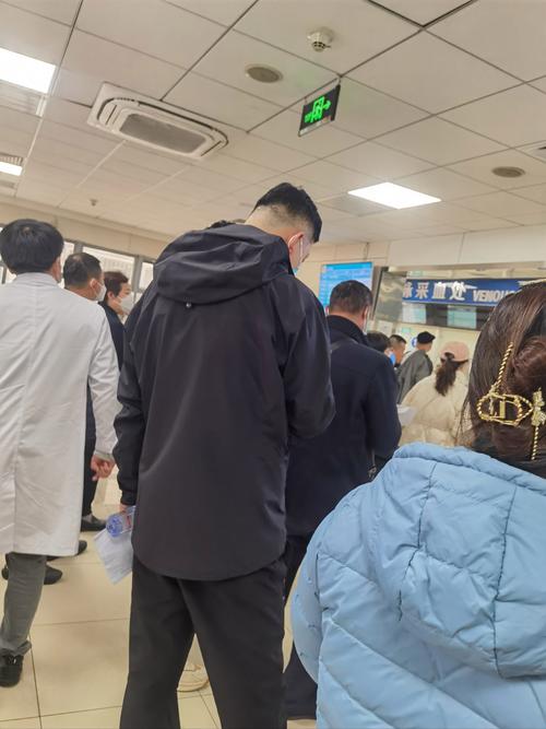 三和医院挂号网上预约游戏截图