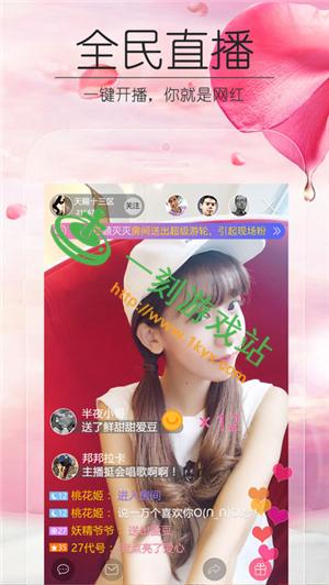 每日查经app下载安装缩略图