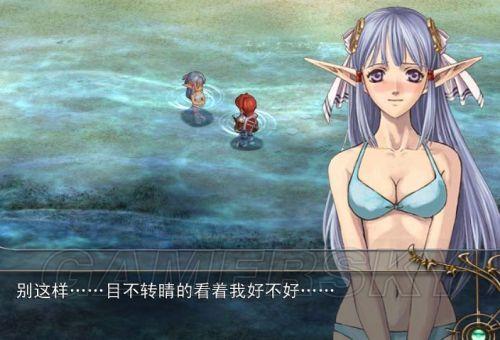 伊苏6重制版攻略缩略图
