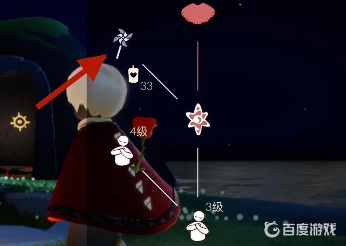 光遇挂永久 开挂