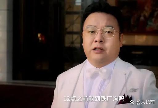 陈翔六点半app下载缩略图