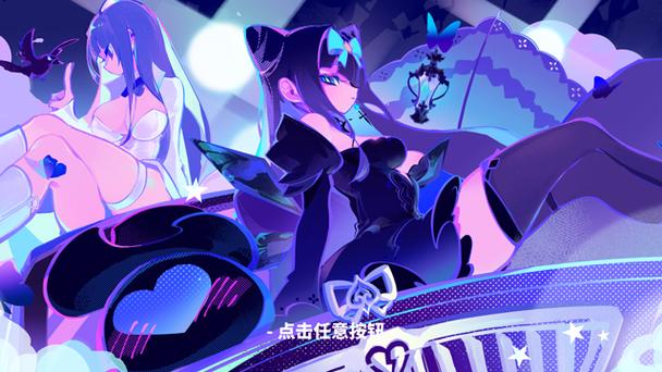 喵斯快跑免费版下载安装缩略图