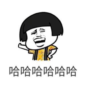 哈哈漫画免费漫画页面在线观看游戏截图
