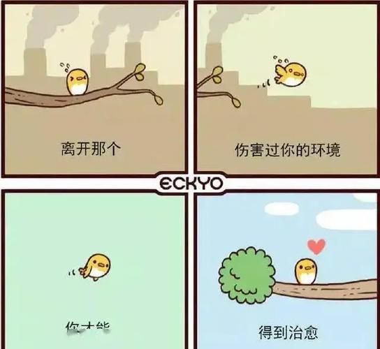 三六漫画缩略图
