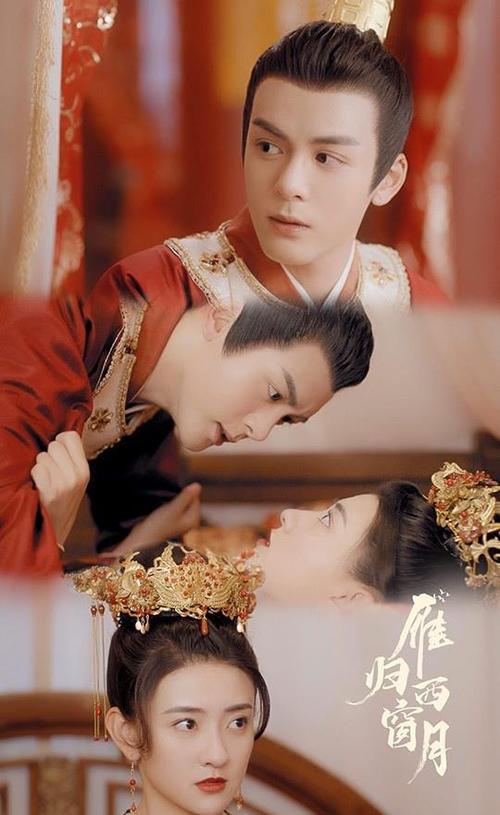 《先婚后爱》电视剧缩略图