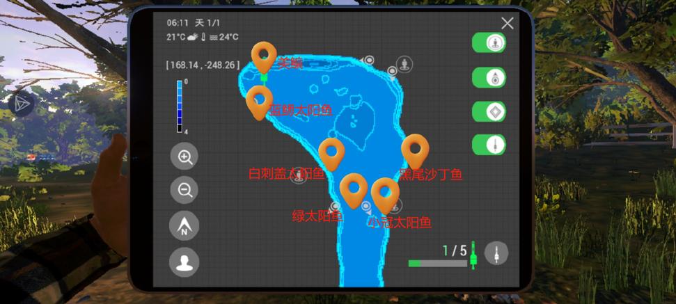 垂钓星球官网入口缩略图