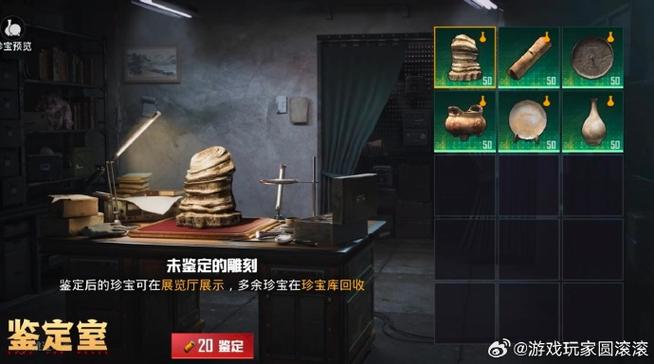 地铁逃生千纸鹤辅助器介绍