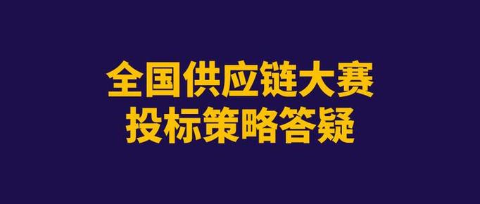 中标一个亿能挣多少钱缩略图