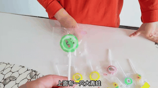 球球大作战棒棒糖兑换码2023