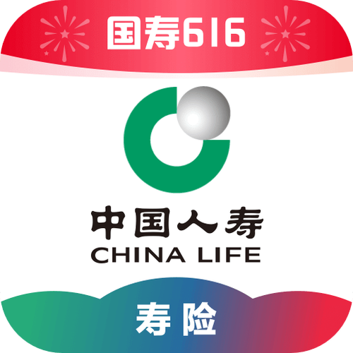 中国人寿app最新版下载安装
