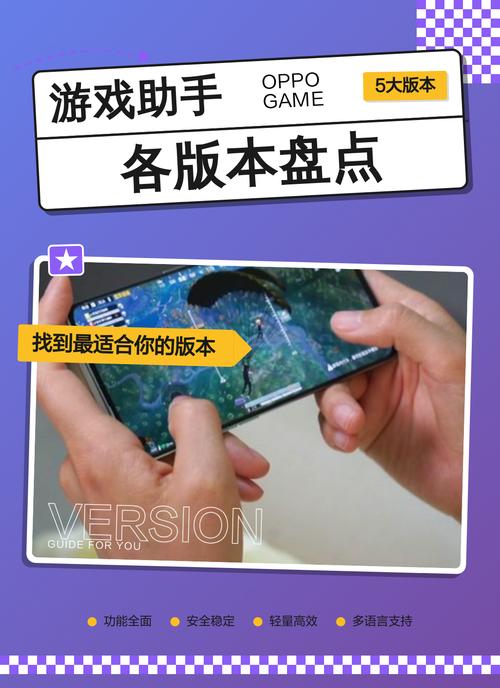 乐乐游戏app安装缩略图