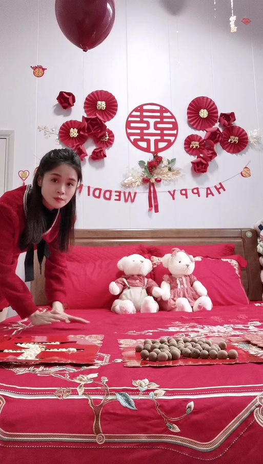 滚床一般给多少红包