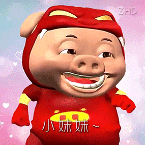 制作动态表情包缩略图