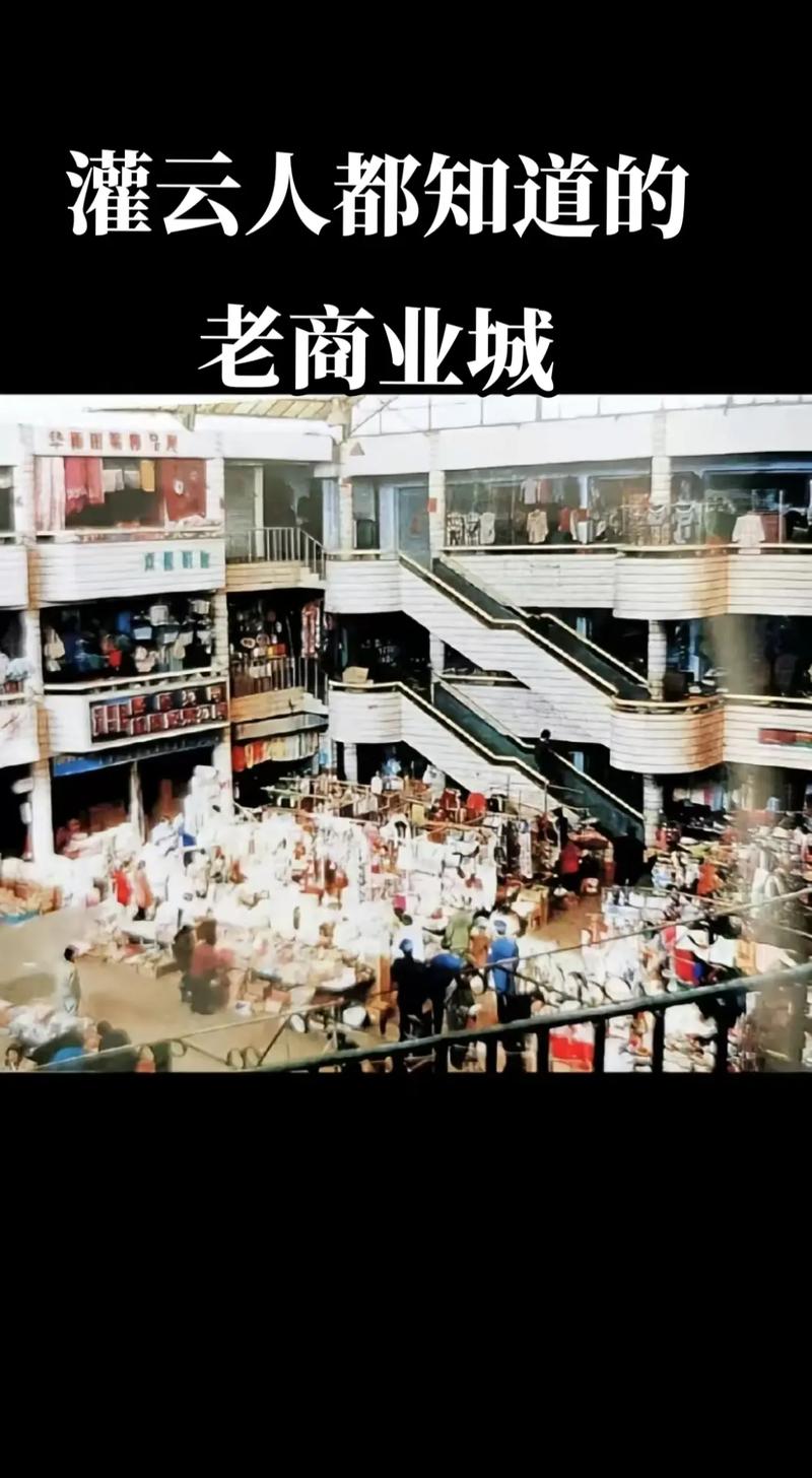 oppo商城旧版本