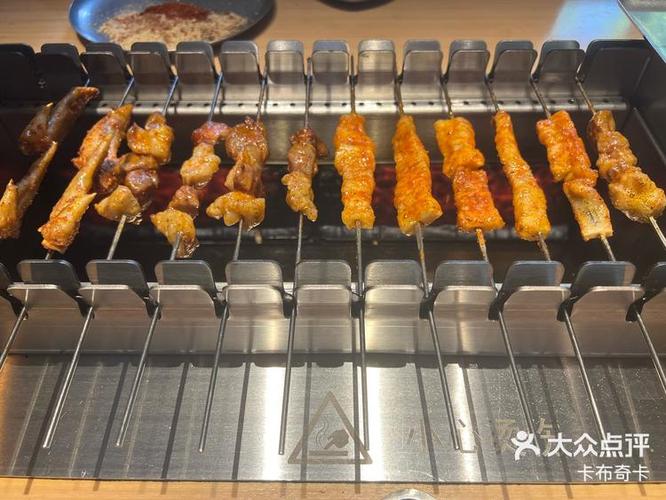 烧烤大师红包缩略图