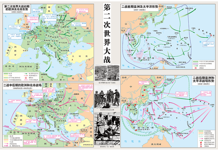 什么叫二次元什么叫三次元