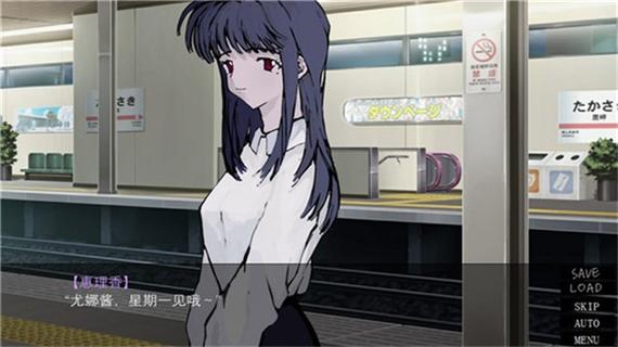《一起回家吧》安装包