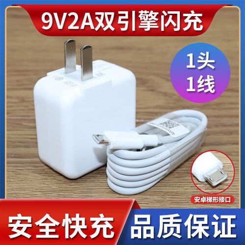 vivoy3双引擎闪充在哪里关闭缩略图